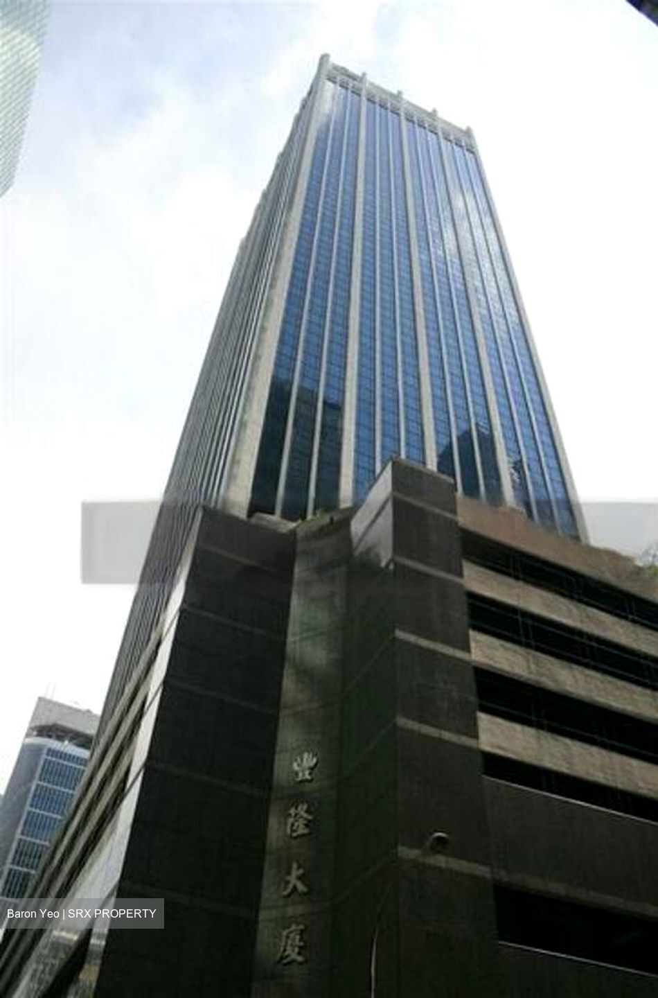 Hong Leong Building (D1), Office #458346031